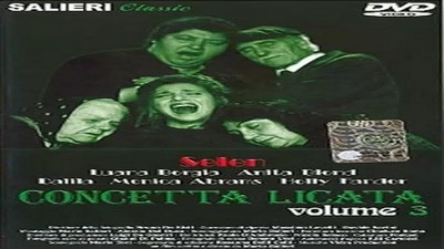 1997, Италия, Фильм Онлайн, Классика,