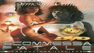 1994, Италия, Фильм Онлайн, Классика,