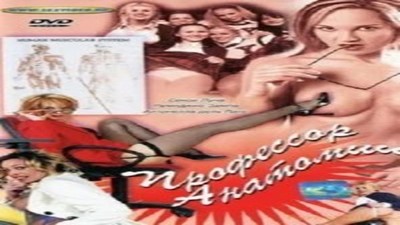 2002, Италия, Фильм Онлайн, С русским переводом,