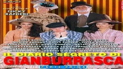 1999, Италия, Фильм Онлайн, Классика,