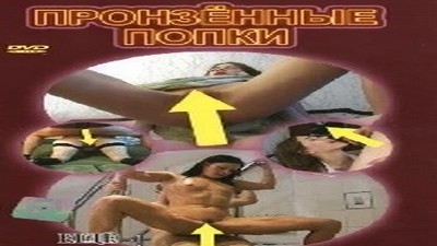 2005, Россия, Фильм Онлайн,