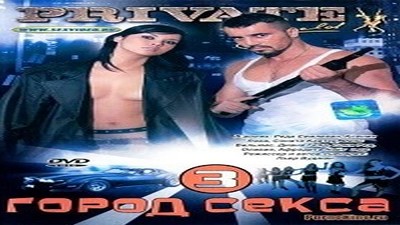 2006, Испания, Фильм Онлайн, С русским переводом,