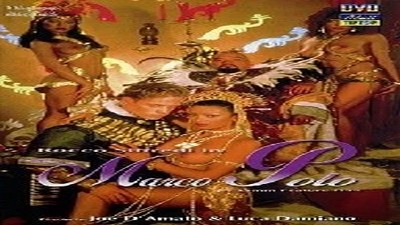 1994, Италия, Фильм Онлайн, С русским переводом, Классика,