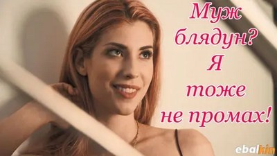 Жены, Измена, Качество HD, Молодые-Юные, Private, PrivateStars, Shona River, Новинки 2022, Рыжие,