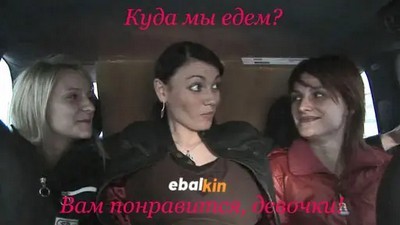 Групповой, Качество HD, Оргия, Трахают толпой, Чешское, CzechGangBang, Новинки 2012, Чешская оргия,