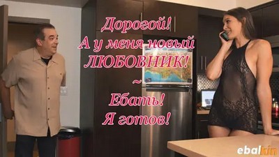 Анал, Втроем, Групповой, Двойное проникновение, Зрелые, Качество HD, Куколды, Мамочки, МЖМ, Негры ебут, Новинки 2023, Katrina Colt, MyDeepDarkSecret, Зрелые анал, Мамочки анал, На кухне,
