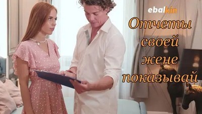 Качество HD, Молодые-Юные, На работе-в офисе, Новинки 2023, Секретарши, Holly Molly, NubileFilms, Русские модели, Рыжие,