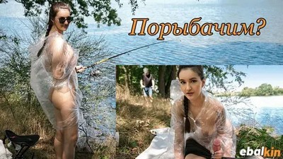 Качество HD, Молодые-Юные, На природе, Новинки 2023, От первого лица, Сюжет, Alisa Horakova, Hunt4K, Натуральные большие сиськи, Незнакомец, Шлюхи-за деньги,