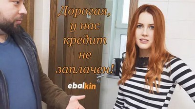 Жены, Качество HD, Куколды, Молодые-Юные, От первого лица, Реальное, Чешское, Charlie Red, Hunt4K, В туалете, Рыжие, Шлюхи-за деньги,