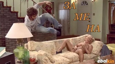 Большие сиськи, Зрелые, Качество HD, Мамочки, Пародии-косплей, Русская озвучка, Русский перевод, Семейные фантазии, Сюжет, NewSensations, Rachel Love, Зрелые с молодыми, Мачеха, Натуральные большие сиськи, Новинки 2009,