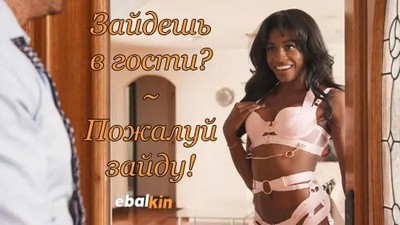 Качество HD, Молодые-Юные, Негритянки, Новинки 2023, Сюжет, NewSensations, Nicole Kitt, В нижнем белье, Соблазнение,