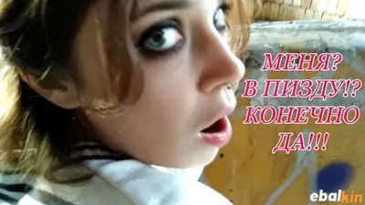 Домашнее, Качество HD, Крупным планом, Молодые-Юные, На улице, От первого лица, Реальное, Русское, Русское домашнее, Русское с разговорами, MihaNika69, PornHub, Домашнее ебутся, Домашнее молодые, Новинки 2020, Русские ебутся, Русские модели, Русские молодые,