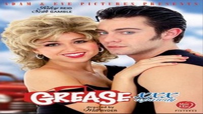 Adam & Eve, Censored эротика,