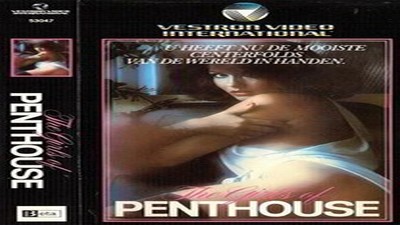 Эротические видео, Penthouse,