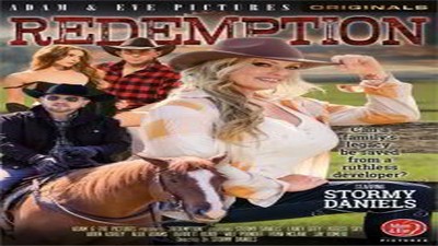 Фильмы с сюжетом, Adam & Eve, Фильмы 2023, Фильмы,