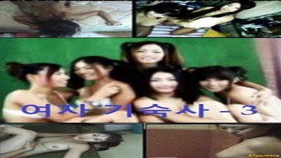 Фильмы эротика, Asian Erotic,