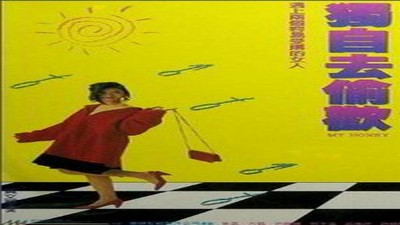Фильмы эротика, Комедия, Драмы и Мелодрамы, Asian Erotic,