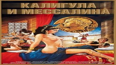 Фильмы эротика, Боевик, Исторические, Ретро, С русским переводом, Драмы и Мелодрамы,