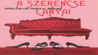 Фильмы эротика, Драмы и Мелодрамы, С русским переводом,