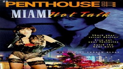 Эротические видео, Penthouse,