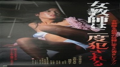 Фильмы эротика, Asian Erotic, Драмы и Мелодрамы, Ретро,