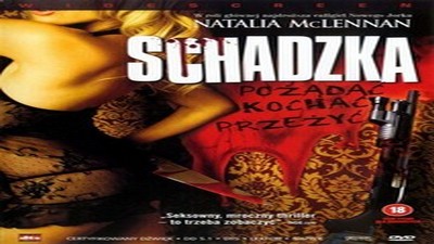 Фильмы эротика, Драмы и Мелодрамы, Триллер,