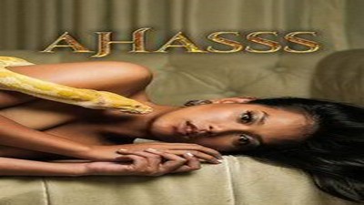 Фильмы эротика, Asian Erotic, Триллер,