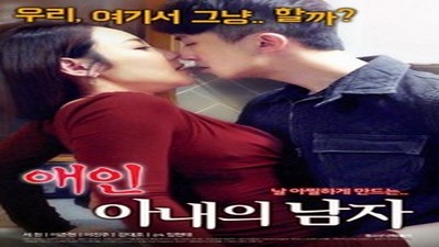 Фильмы эротика, Asian Erotic, Драмы и Мелодрамы,