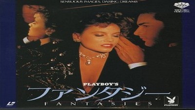 Эротические видео, PlayBoy,