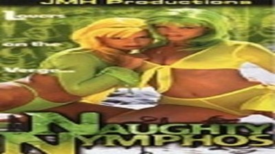 Эротические видео, Другие шоу,