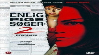 Фильмы эротика, Драмы и Мелодрамы, Триллер,