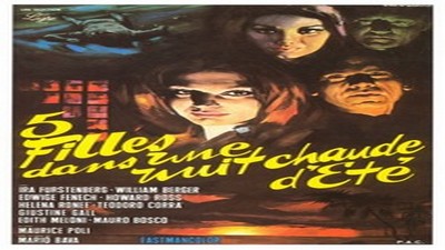 Фильмы эротика, Детектив, Ретро, Триллер, С русским переводом,