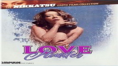 Фильмы эротика, Драмы и Мелодрамы, Asian Erotic, Aртхауc, С русским переводом,