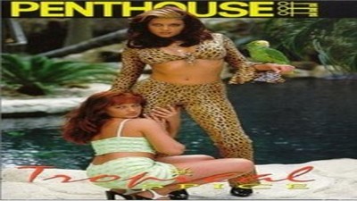 Эротические видео, Penthouse,