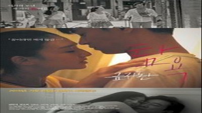 Фильмы эротика, Драмы и Мелодрамы, Asian Erotic,