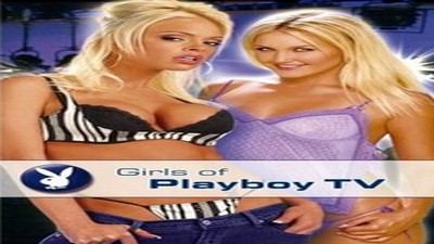 Эротические видео, PlayBoy,