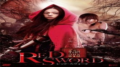 Фильмы эротика, Asian Erotic, Ужасы, С русским переводом,