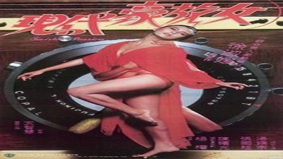 Фильмы эротика, Asian Erotic, Драмы и Мелодрамы, Ужасы, Ретро,