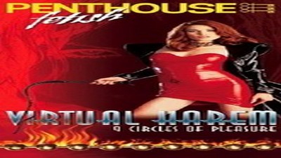 Эротические видео, Penthouse,