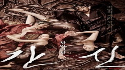 Фильмы эротика, Asian Erotic, Драмы и Мелодрамы, Исторические, Криминал, Триллер,