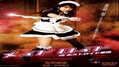 Фильмы эротика, Asian Erotic, Фантастика,