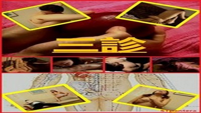 Фильмы эротика, Asian Erotic,