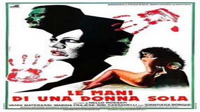 Фильмы эротика, Триллер, Ретро,