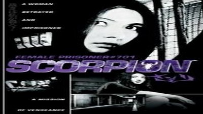С русским переводом, Драмы и Мелодрамы, Криминал, Триллер, Фильмы эротика, Asian Erotic,