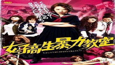 Фильмы эротика, Asian Erotic, Боевик, С русским переводом,