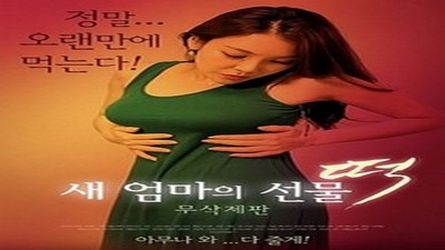 Фильмы эротика, Asian Erotic, Драмы и Мелодрамы,