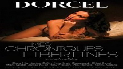 Фильмы с сюжетом, Фильмы 2023, Фильмы, HD, MARC DORCEL,
