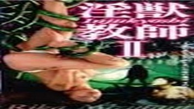 Фильмы эротика, Asian Erotic, Ужасы, Фэнтези,