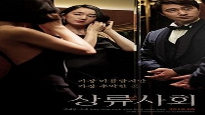 Фильмы эротика, Asian Erotic, Драмы и Мелодрамы, С русским переводом,