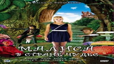 Фильмы эротика, Детектив, Драмы и Мелодрамы, Приключения, Триллер, Фэнтези, С русским переводом,